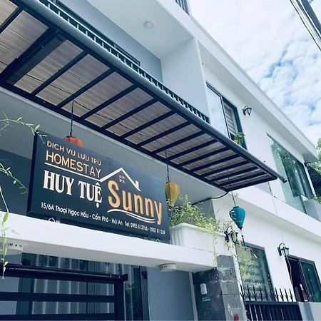 Sunny Homestay Хойан Экстерьер фото